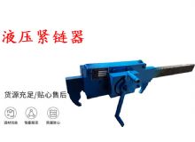 點(diǎn)擊查看詳細(xì)信息<br>標(biāo)題：G10型風(fēng)鎬 G10型氣鎬 碎石 煤礦使用 閱讀次數(shù)：13